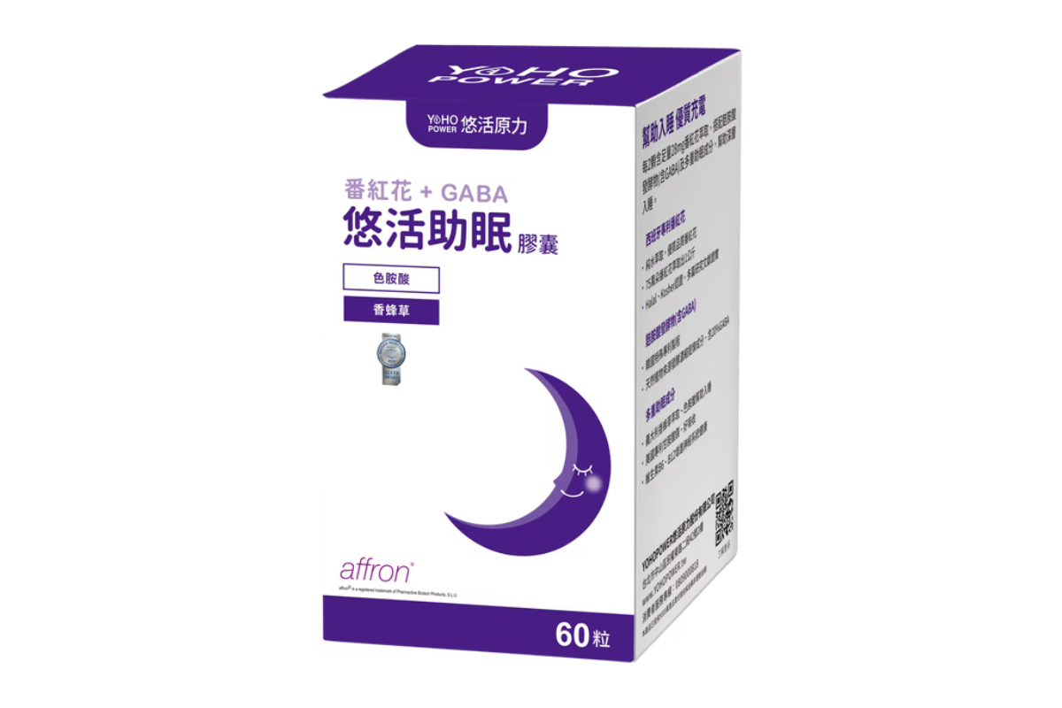 悠活原力 助眠膠囊