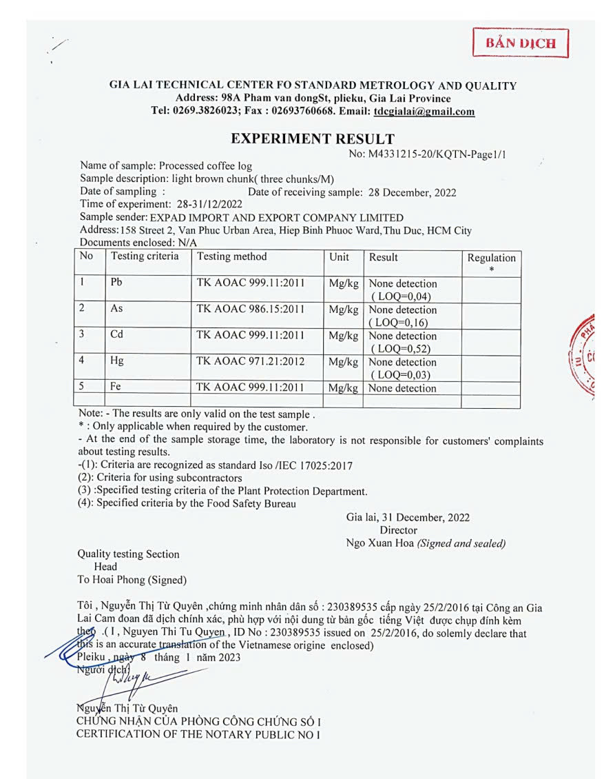 通過檢驗不含重金屬報告