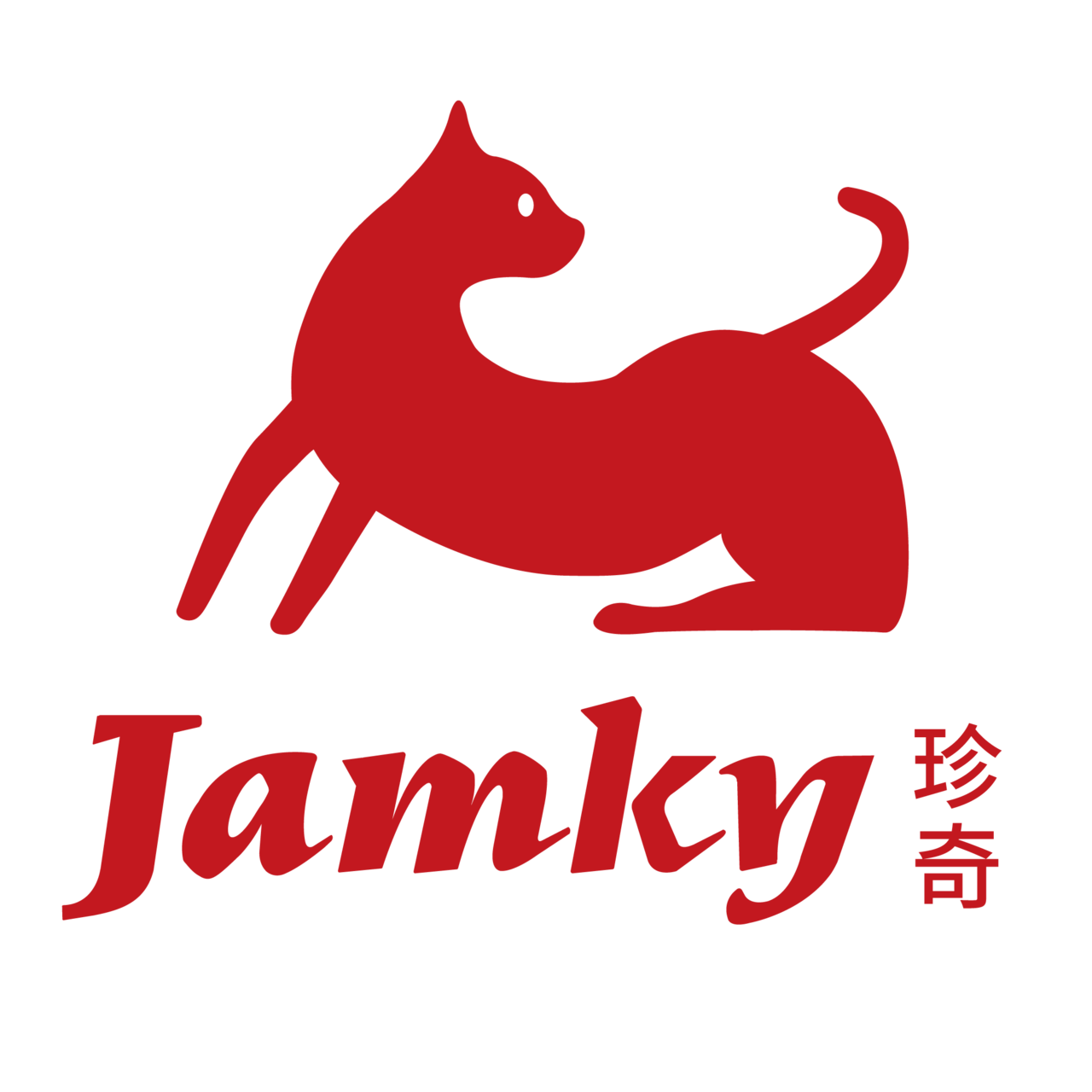 Jamky珍奇