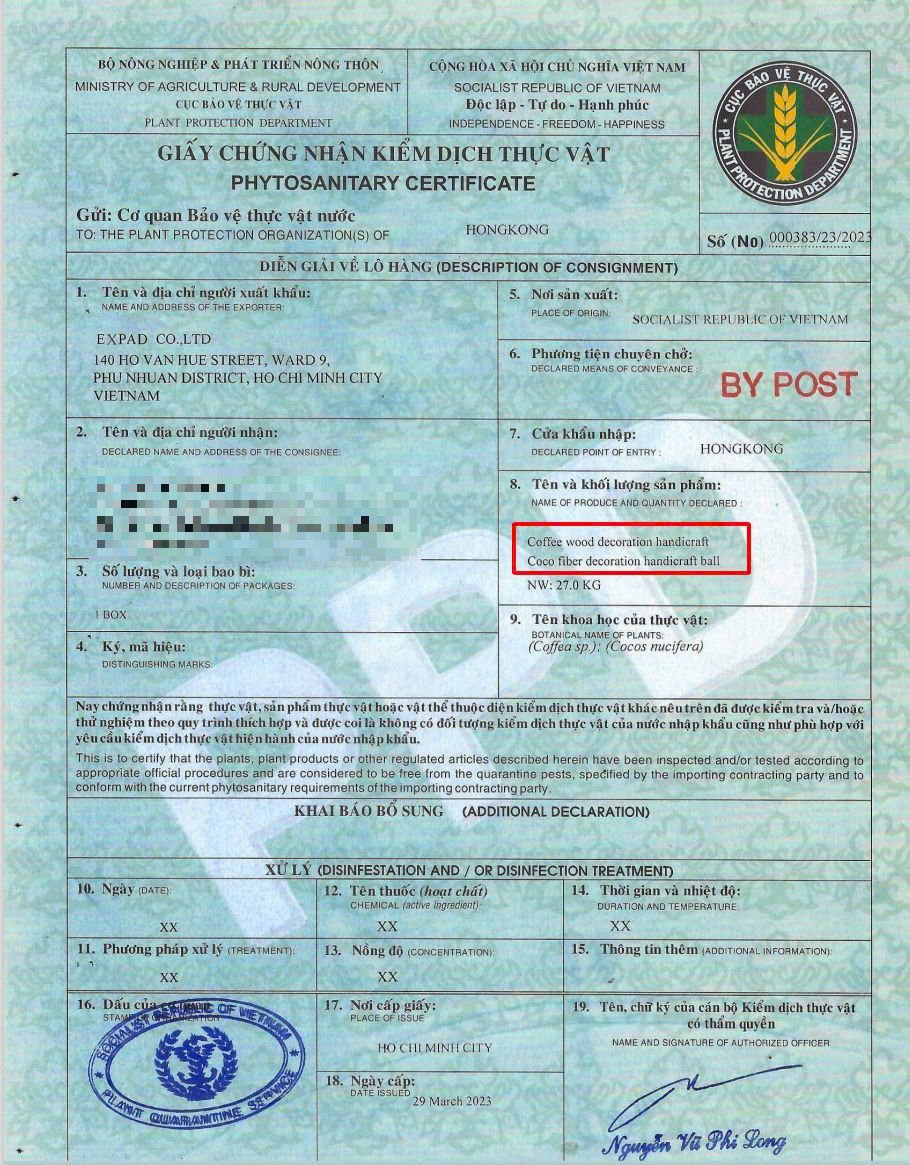 經植物檢疫認證，安全來源