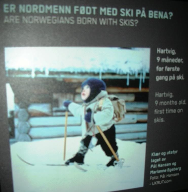 挪威滑雪博物館