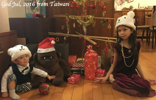 2016 耶誕節在台灣