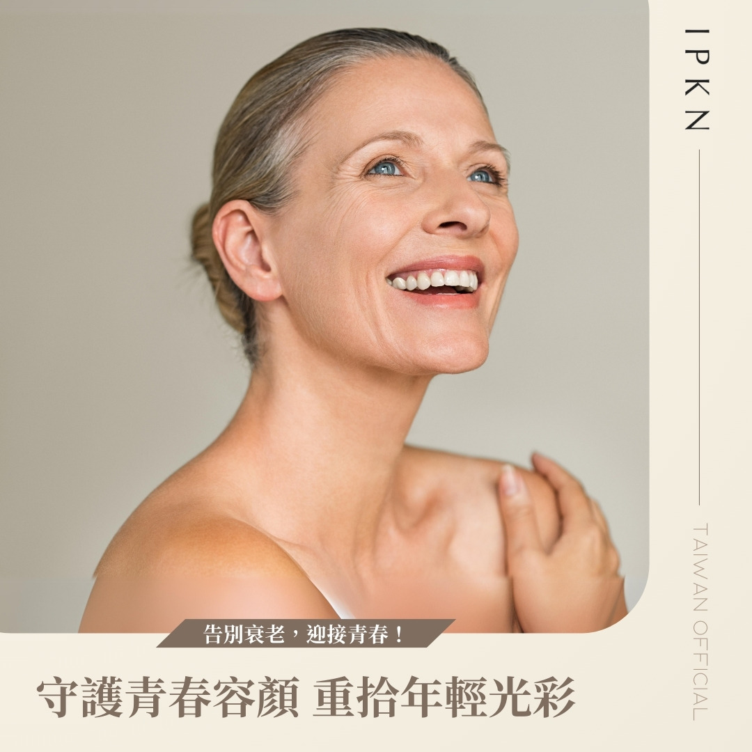 抗老護膚中應避免的常見錯誤：高效護膚秘訣，告別肌膚老化！