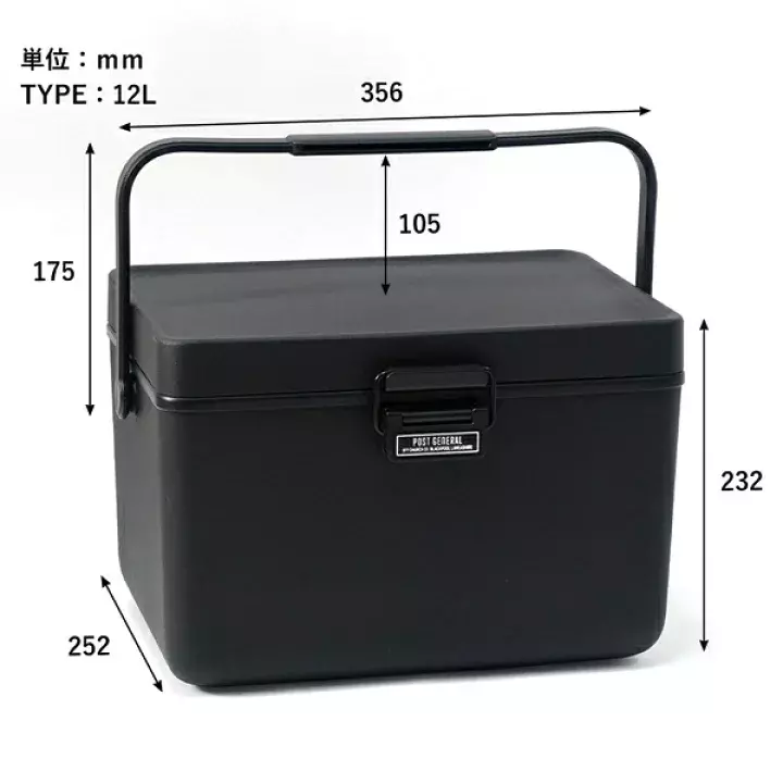 日本 POST GENERAL 工業風硬殼保冷箱外觀 - 霧面黑色質感
