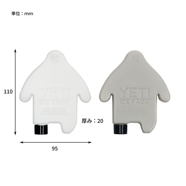 卡歐瑪選物店推薦：POST GENERAL 保冷箱可加購冰磚提升保冷效率