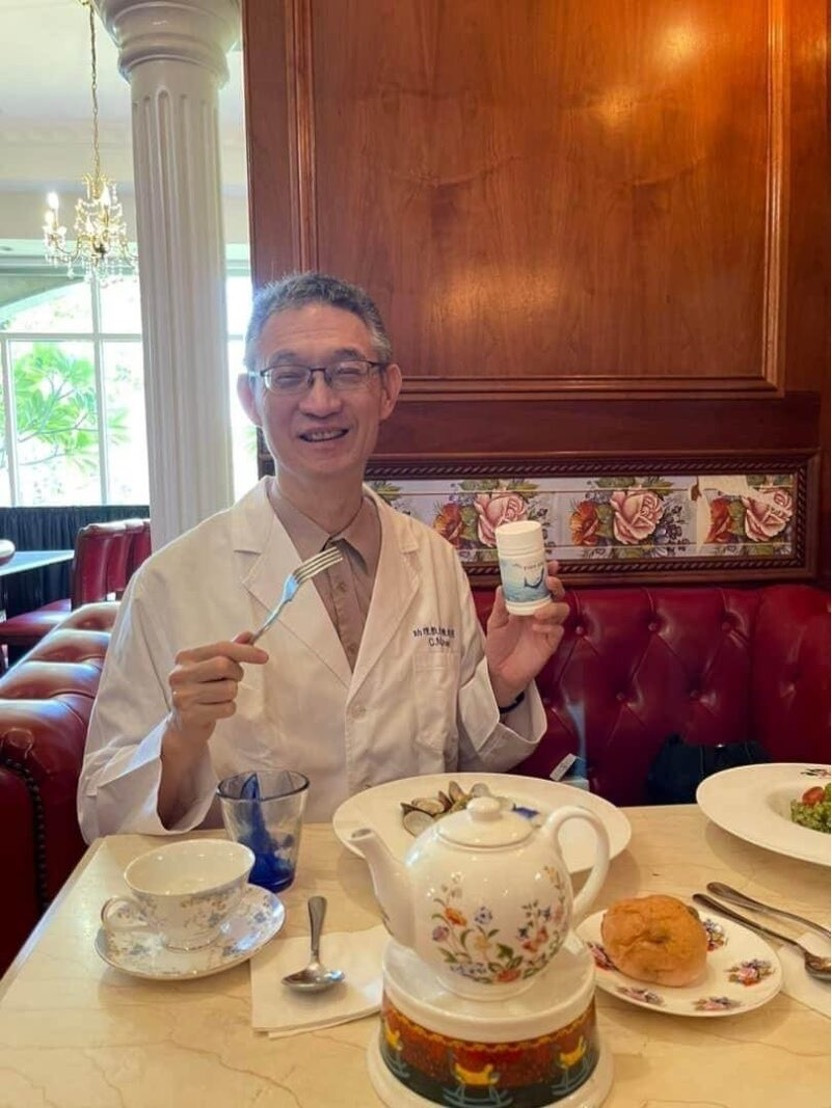 粒粒生技魚油包裝