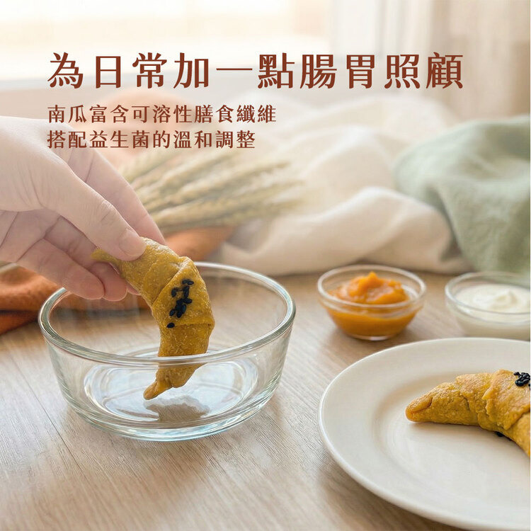 萌獸探險隊 ｜ 寵物麵包 ｜萌獸私廚 ｜ 貓狗食品 ｜ 寵物健康