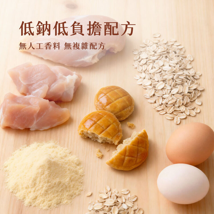 萌獸探險隊 ｜ 寵物麵包 ｜萌獸私廚 ｜ 貓狗食品 ｜ 寵物健康