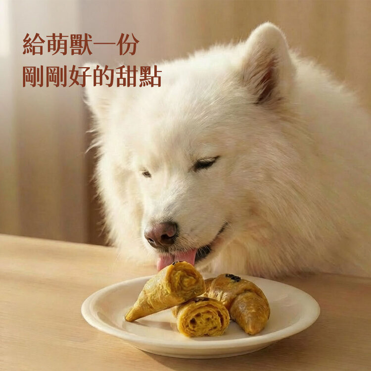 萌獸探險隊 ｜ 寵物麵包 ｜萌獸私廚 ｜ 貓狗食品 ｜ 寵物健康