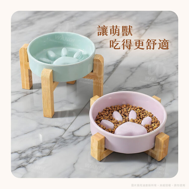 萌獸探險隊 台灣寵物用品專賣店 ｜ 高腳架  護頸設計