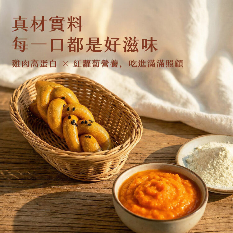 萌獸探險隊 ｜ 寵物麵包 ｜萌獸私廚 ｜ 貓狗食品 ｜ 寵物健康