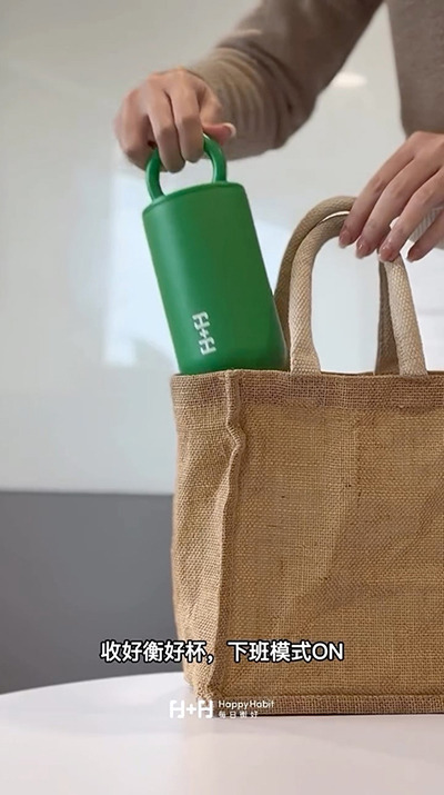 週一到週五，穩定情緒的小秘訣