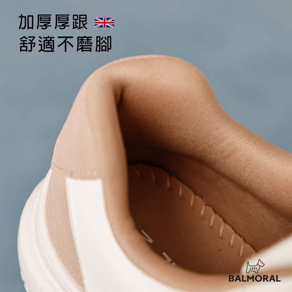 加厚厚跟 舒適不磨腳