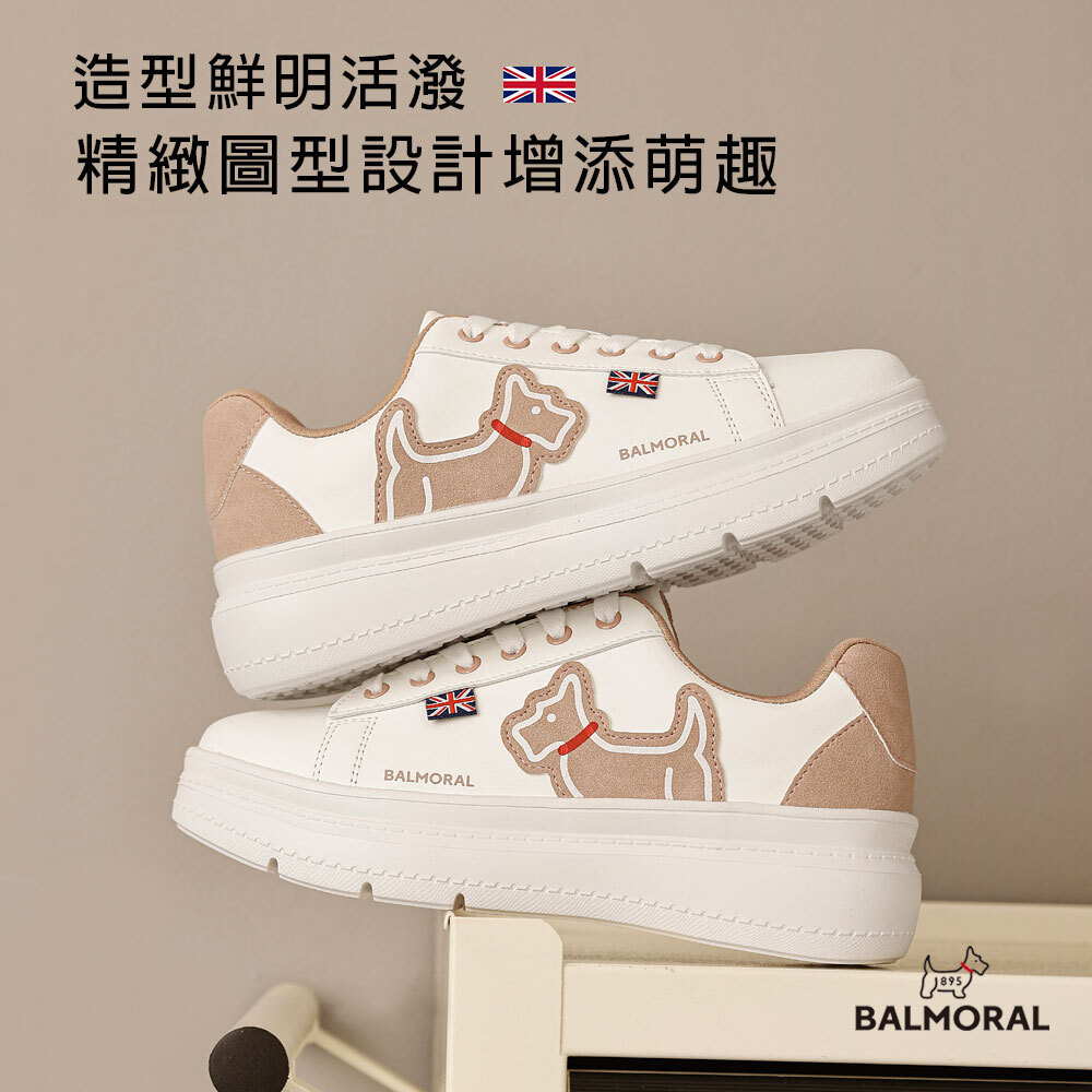 造型鮮明活潑萌趣設計