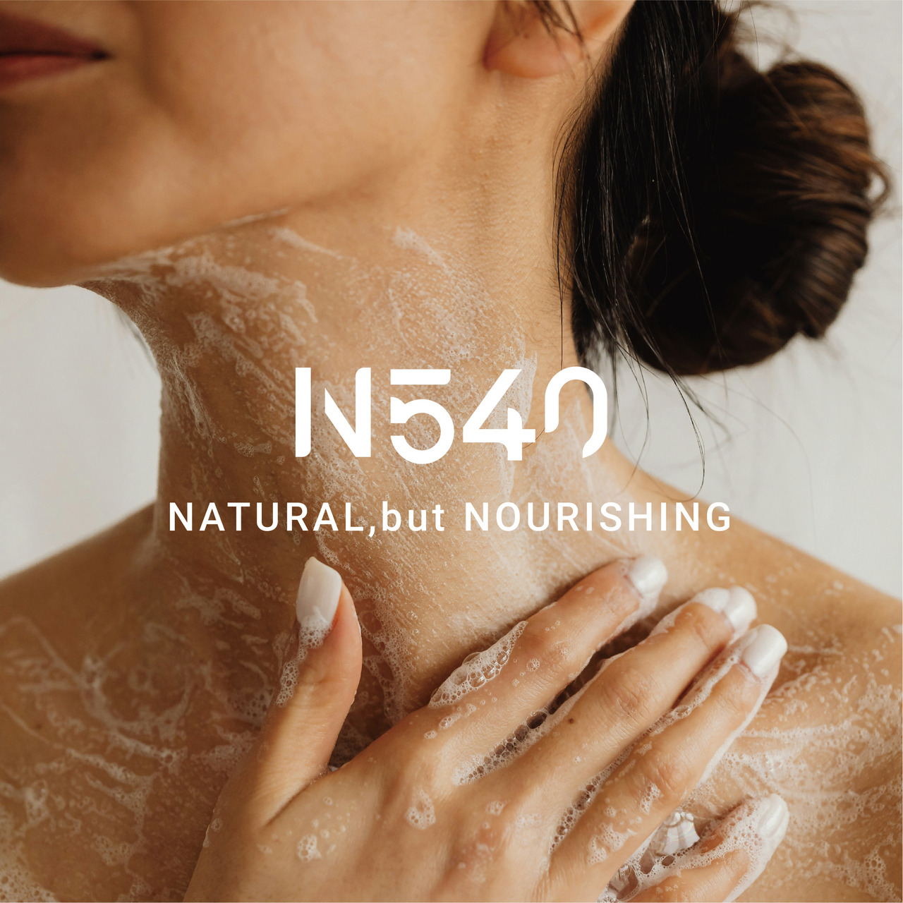 N540秋分平衡沐浴露