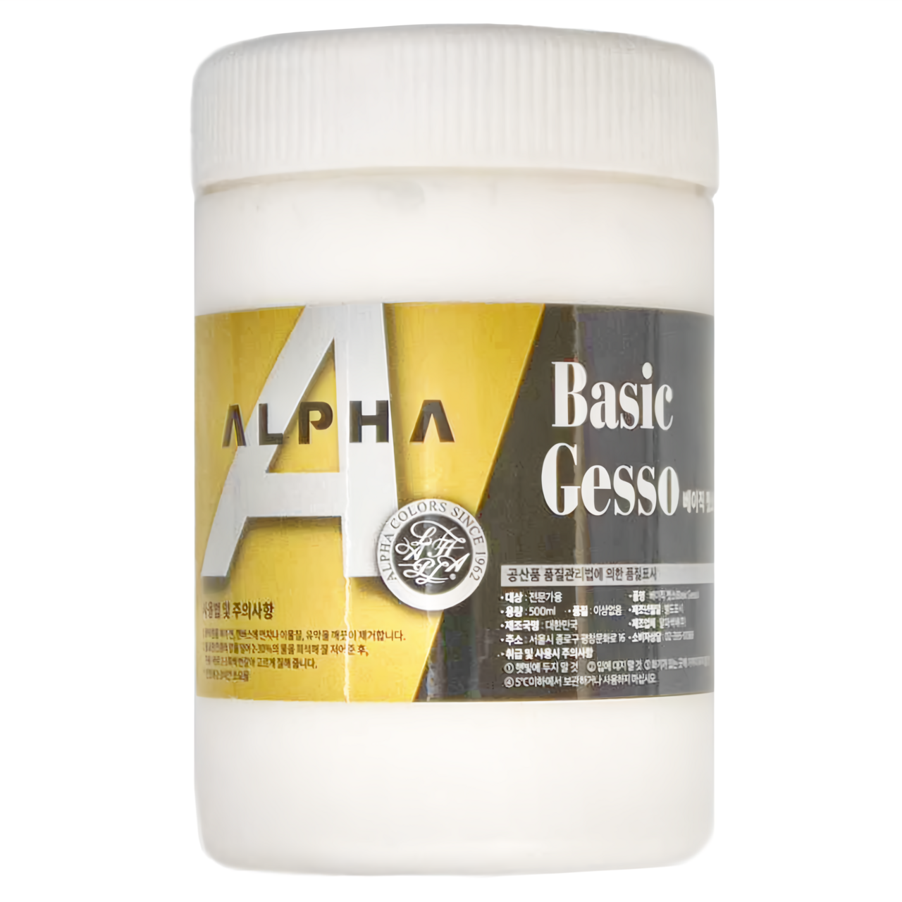 ALPHA COLOR 打底劑產品圖