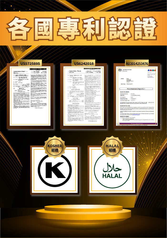 喝酒, 解酒, B群