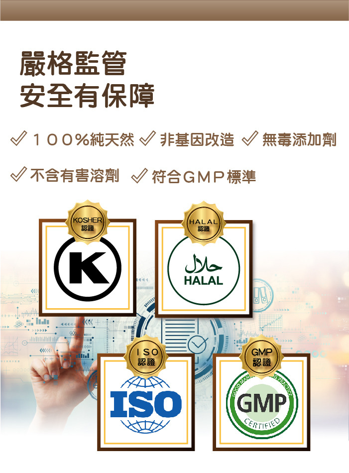 更年期, 熟齡女性