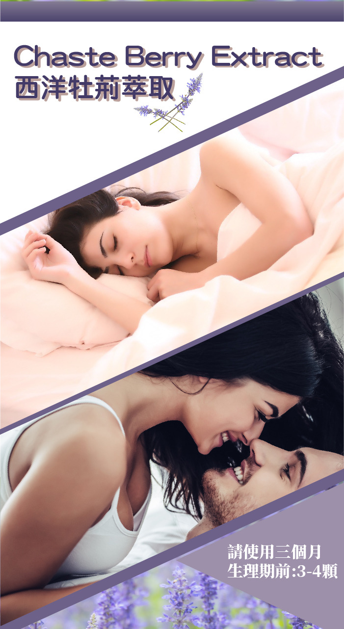 更年期, 熟齡女性