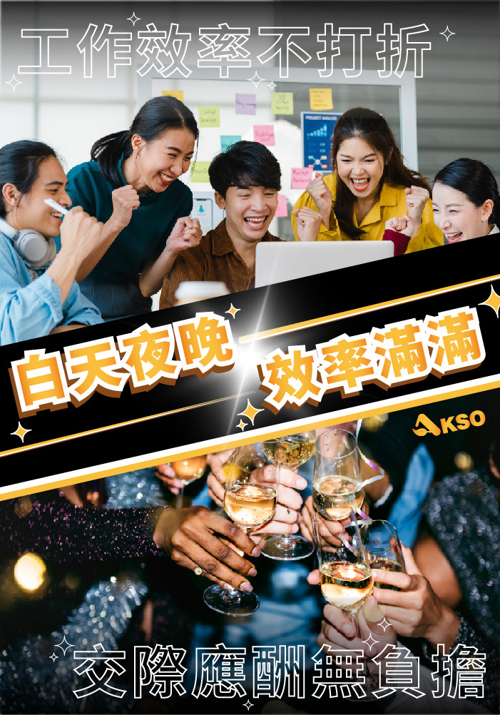 喝酒, 解酒, B群