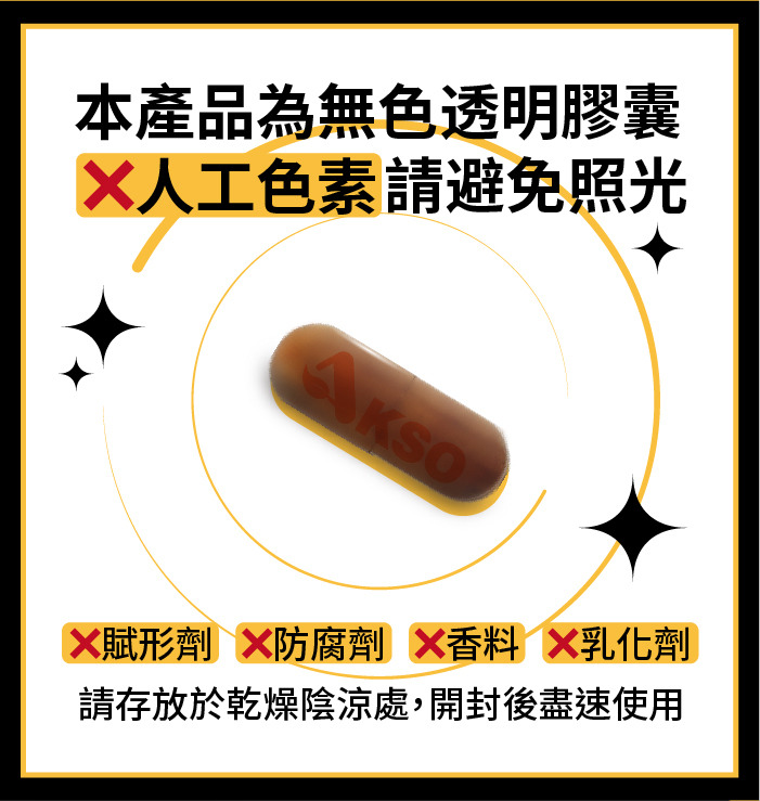 喝酒, 解酒, B群