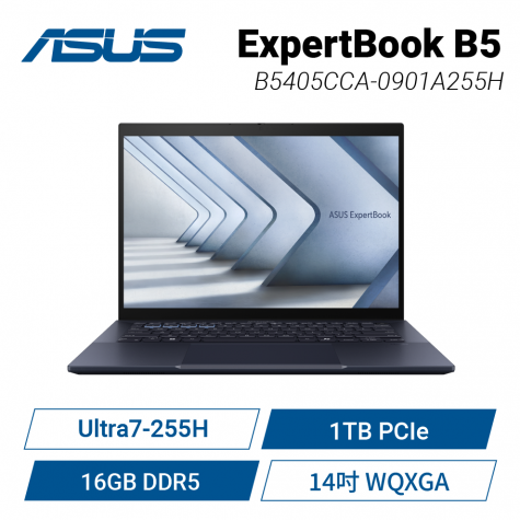 ASUS ExpertBook B5 華碩商用筆電