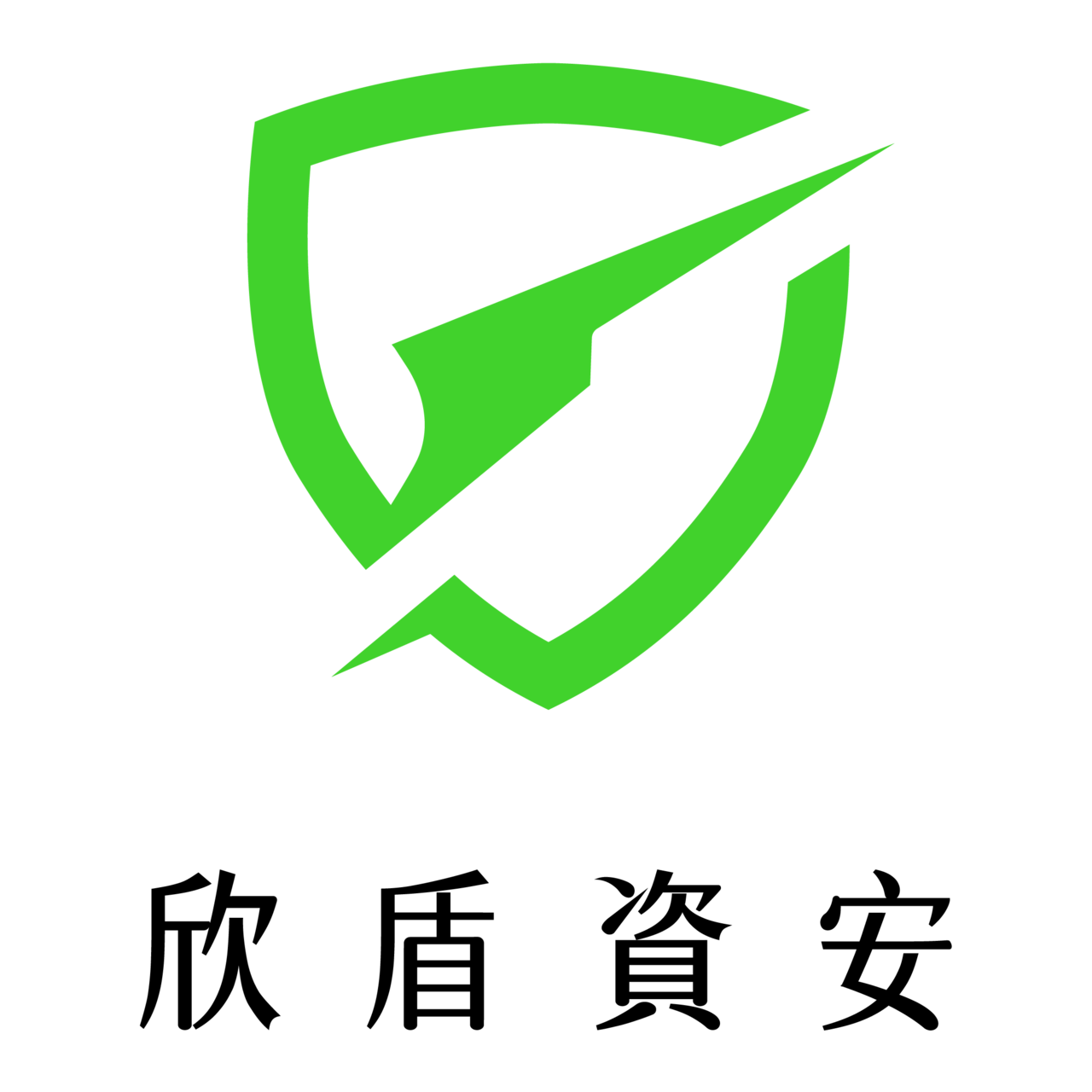 欣盾資安 Logo