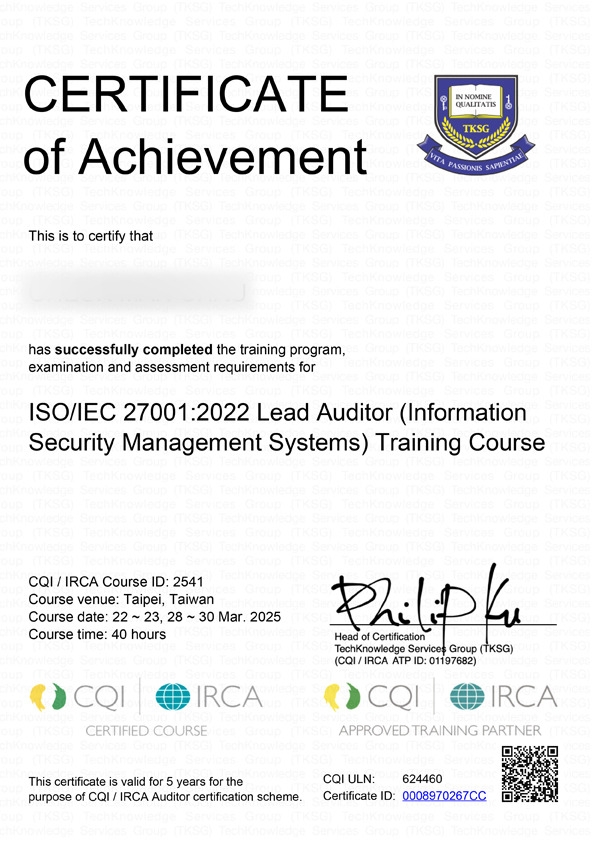 ISO 27001
