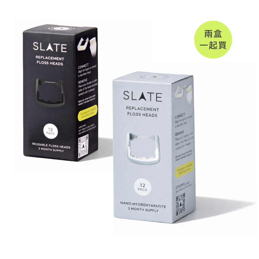 雙效豪華半年組 - 標準+nHA