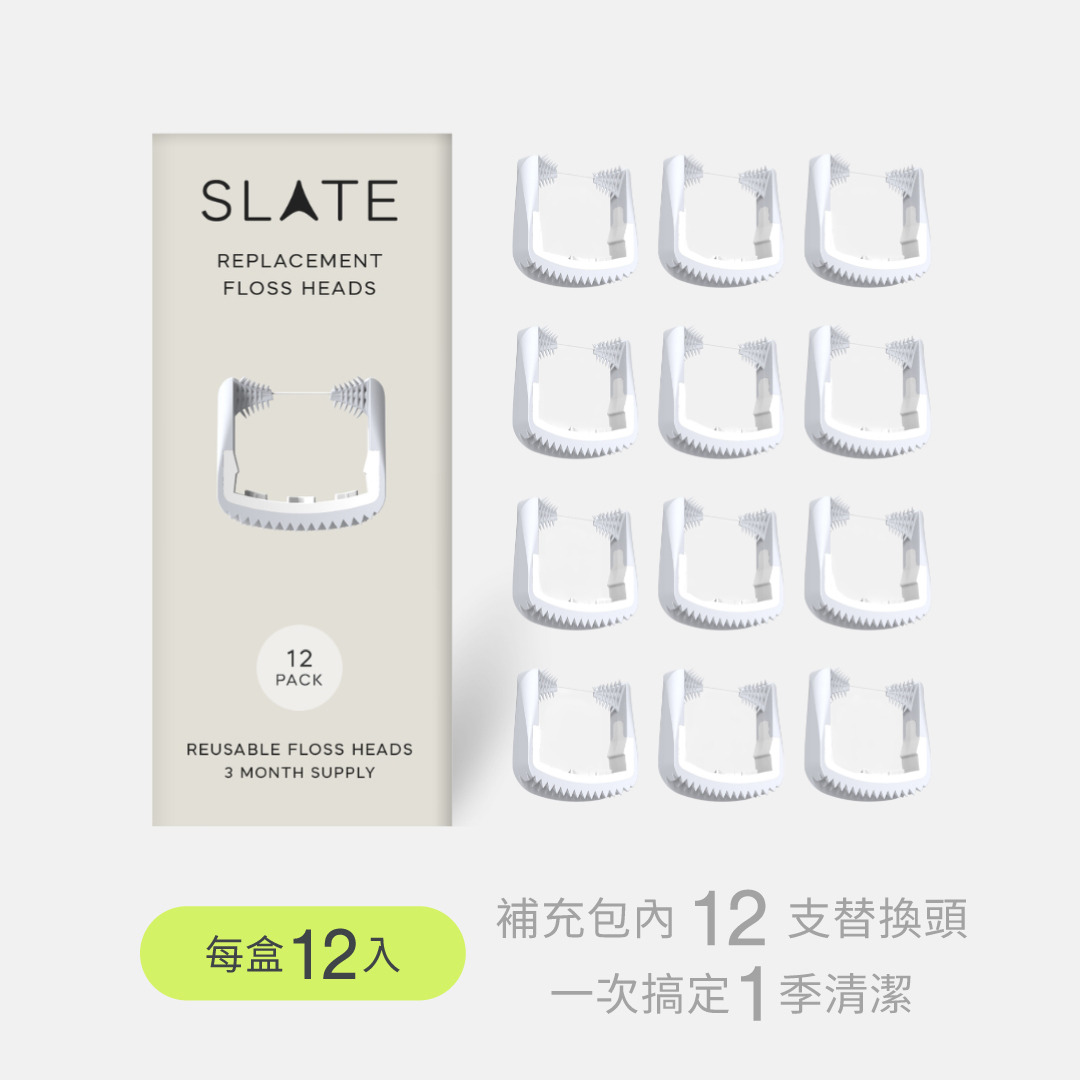 標準修護牙線頭-白(12入) hover