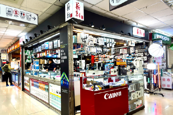 薪創數位光華店