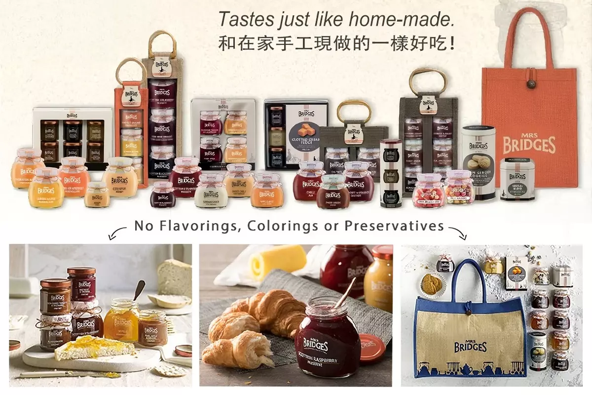 MRS. BRIDGES果醬系列全品項橫式排列（含包裝袋），上方標語「Taste just like home-made. 和在家手工現做的一樣好吃！」；下方三圖：一、六瓶MRS. BRIDGES果醬與抹醬三明治吐司；二、可頌麵包配三瓶果醬；三、俯視果醬產品與包裝袋，上方註明「no flavorings, colorings or preservatives」無添加純天然。