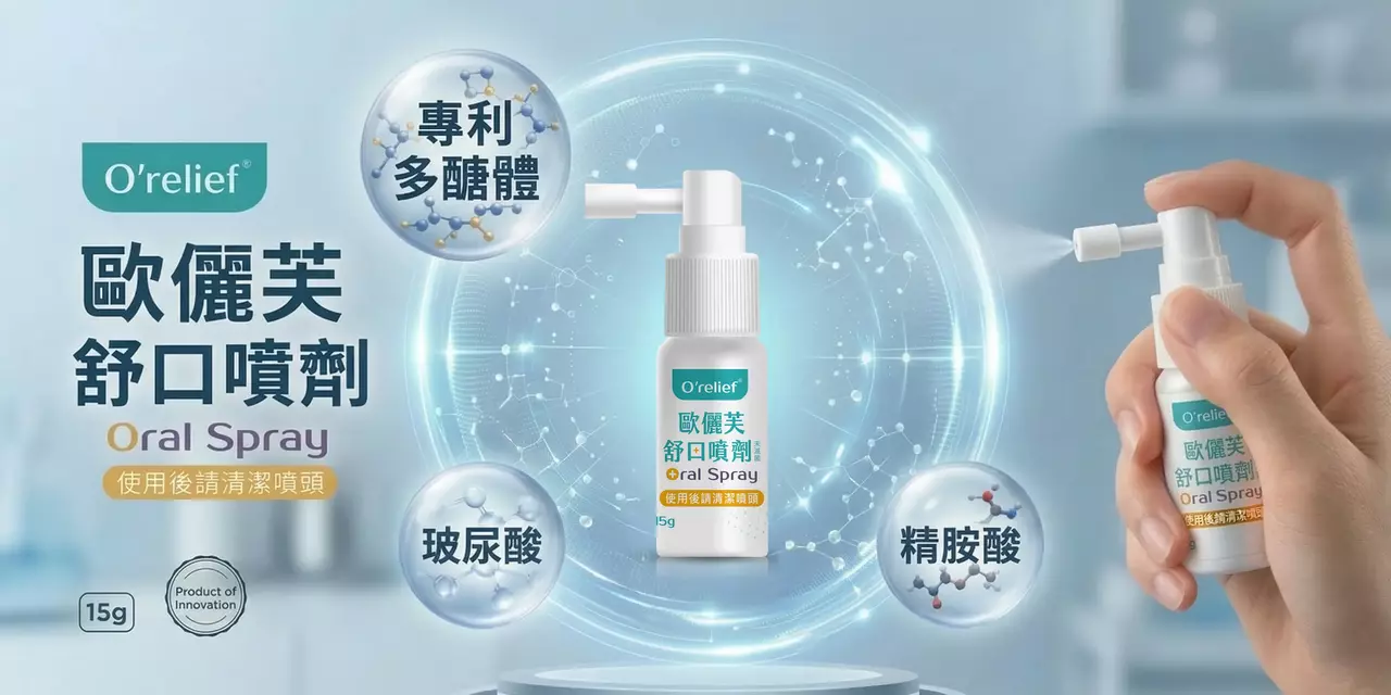 aMMour Cream Life Scene