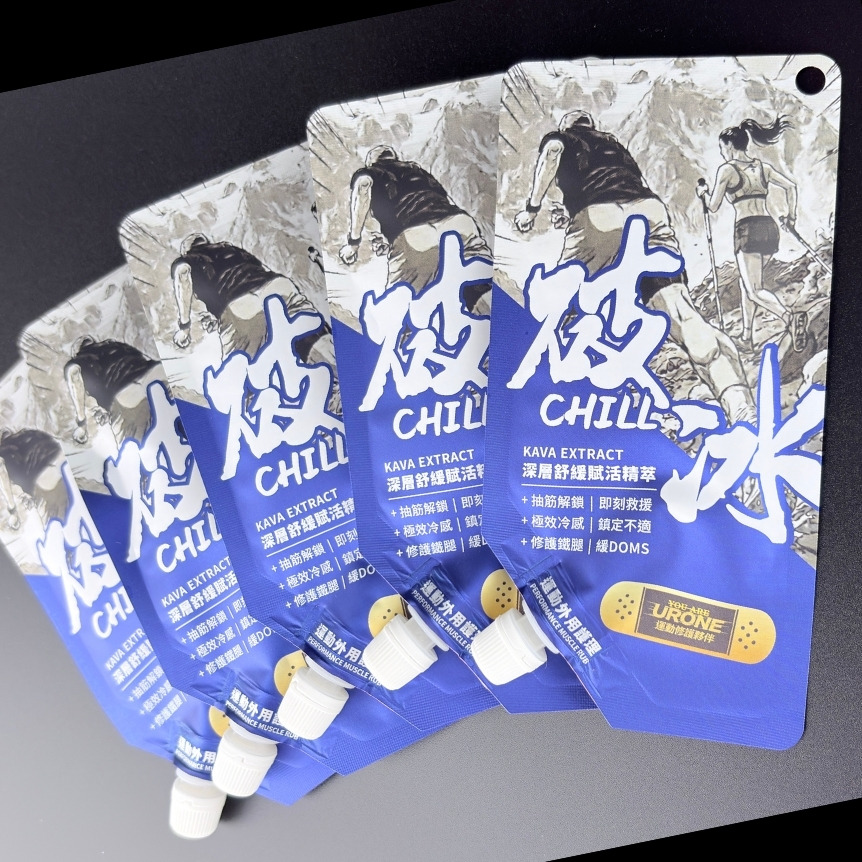 URONE 破冰舒緩修護凝乳