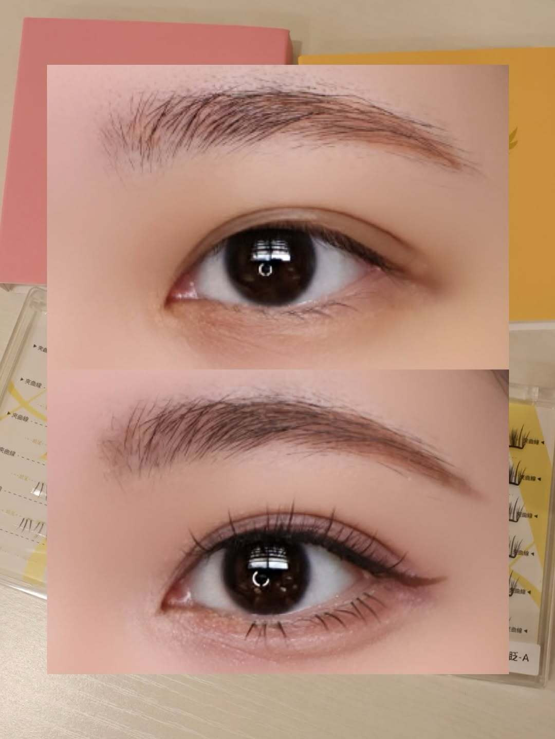 zazaho免膠睫毛穿戴照