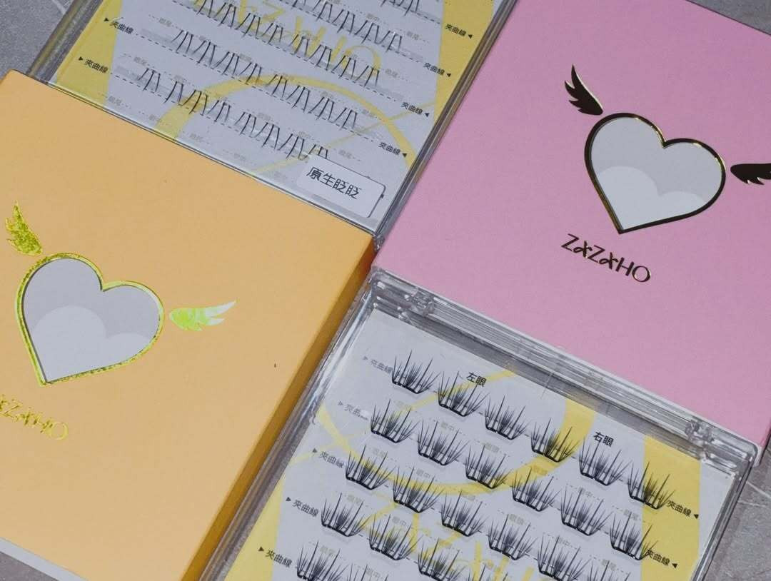 ZAZAHO免膠睫毛使用照