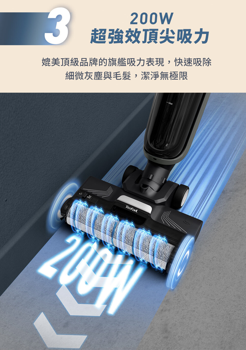 X-clean4-PDP_07.jpg