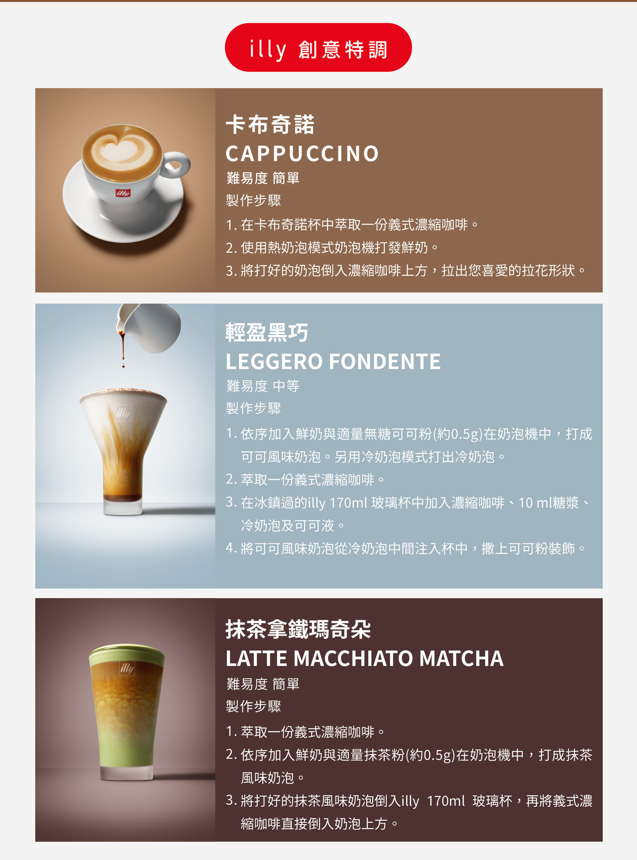 content_84ac9ebc-44d4-49cb-bb6f-b8d276192844.jpg