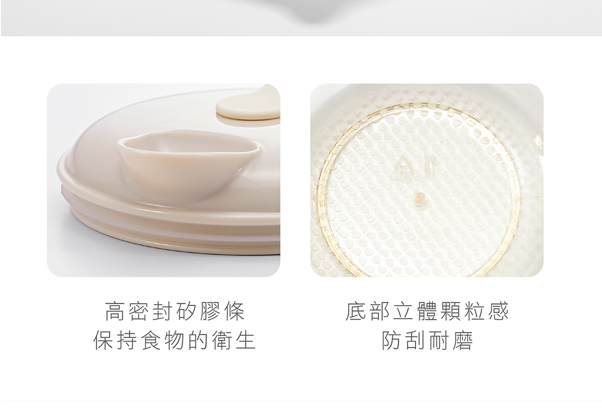 PPSU 寶寶多功能學習吸盤碗13.png