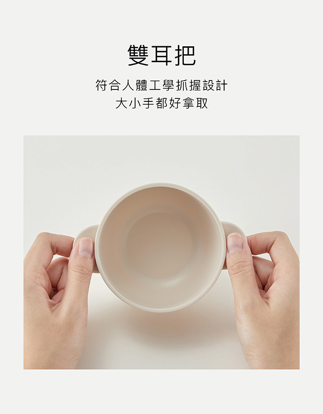 美味漢堡吸盤碗 4.jpg