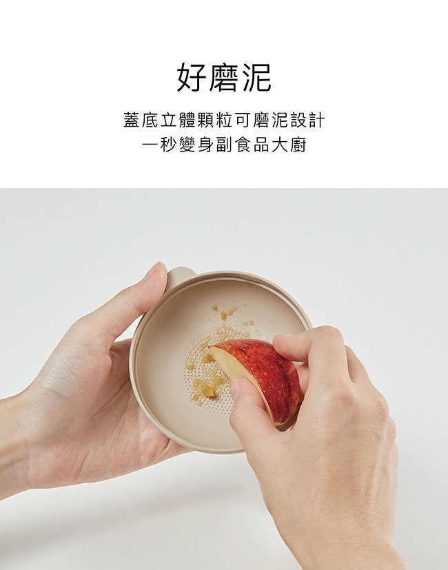 美味漢堡吸盤碗 6.jpg