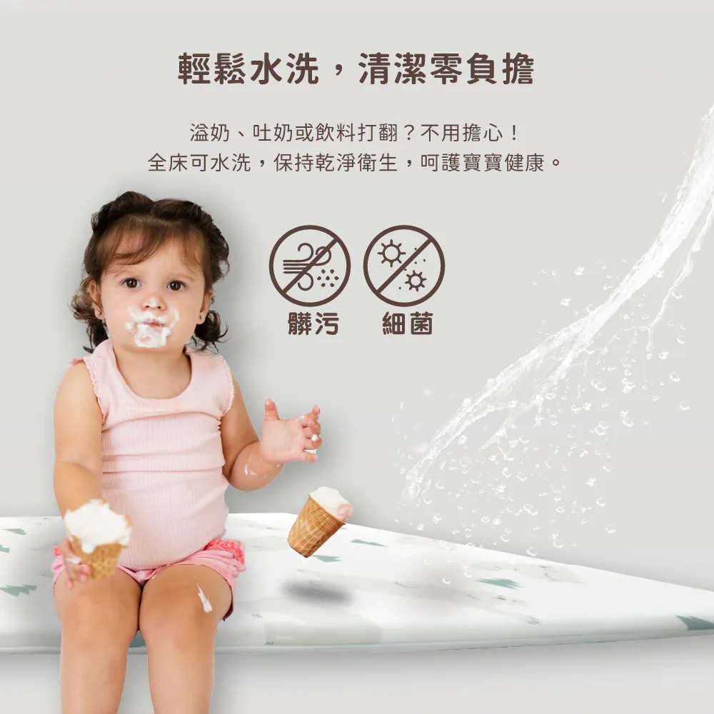 PAMABE 多功能薄墊2.jpg