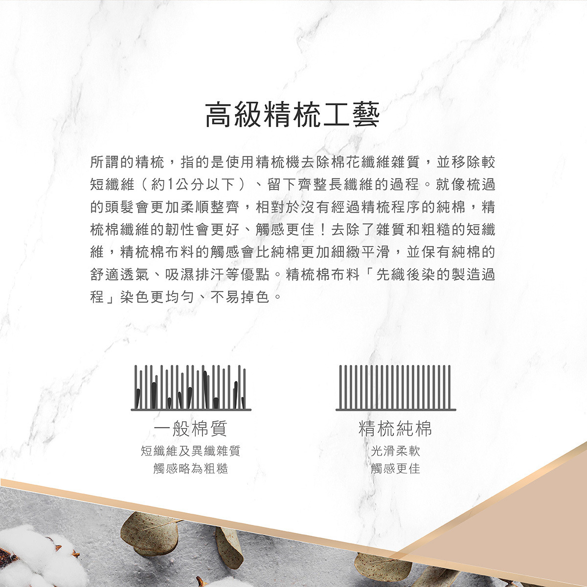 KUKU PLUS 雲朵皺布八層紗布手帕4.jpg