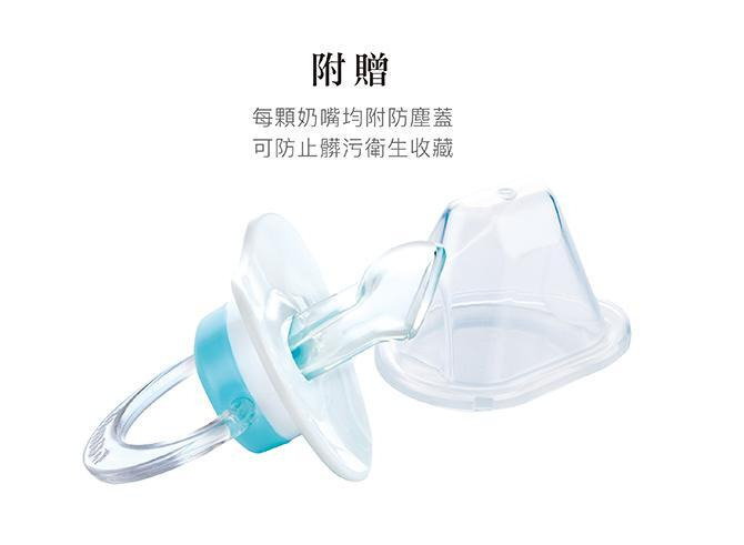 蘿蔓拇指安撫奶嘴2.jpg