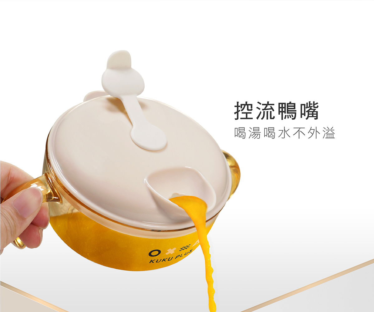 PPSU 寶寶多功能學習吸盤碗10.png