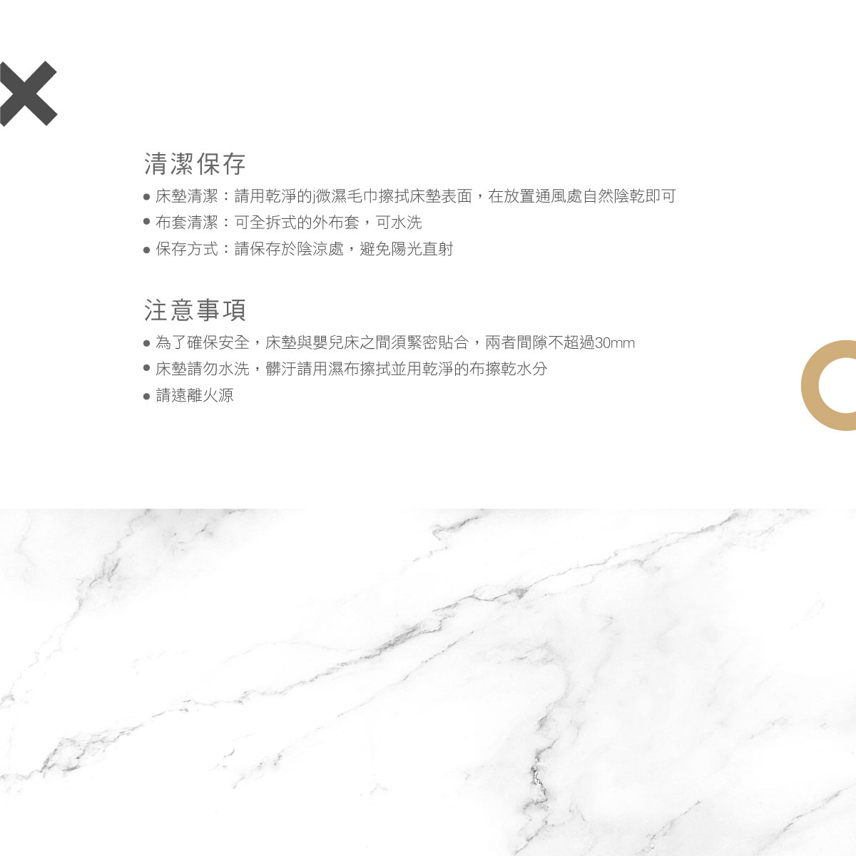 酷咕鴨 KUKU PLUS雲眠加厚床墊7.png