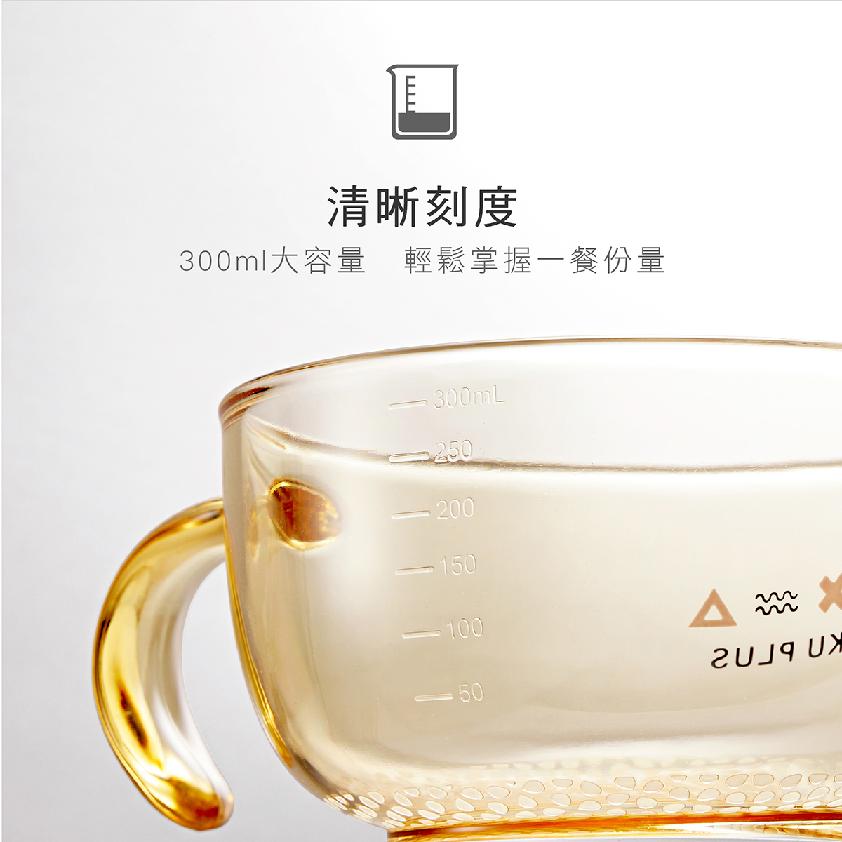 PPSU 寶寶多功能學習吸盤碗14.png