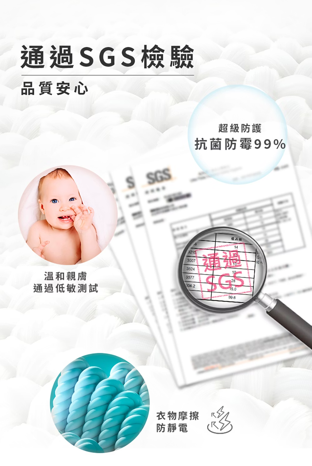 柔衣精 2025新5.png