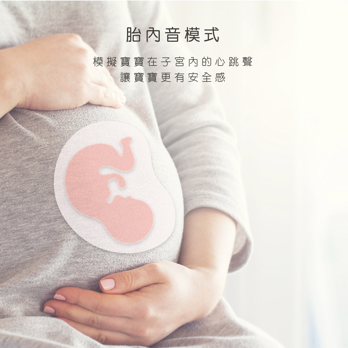 酷咕鴨 投射聲光旋轉音樂鈴8.jpg