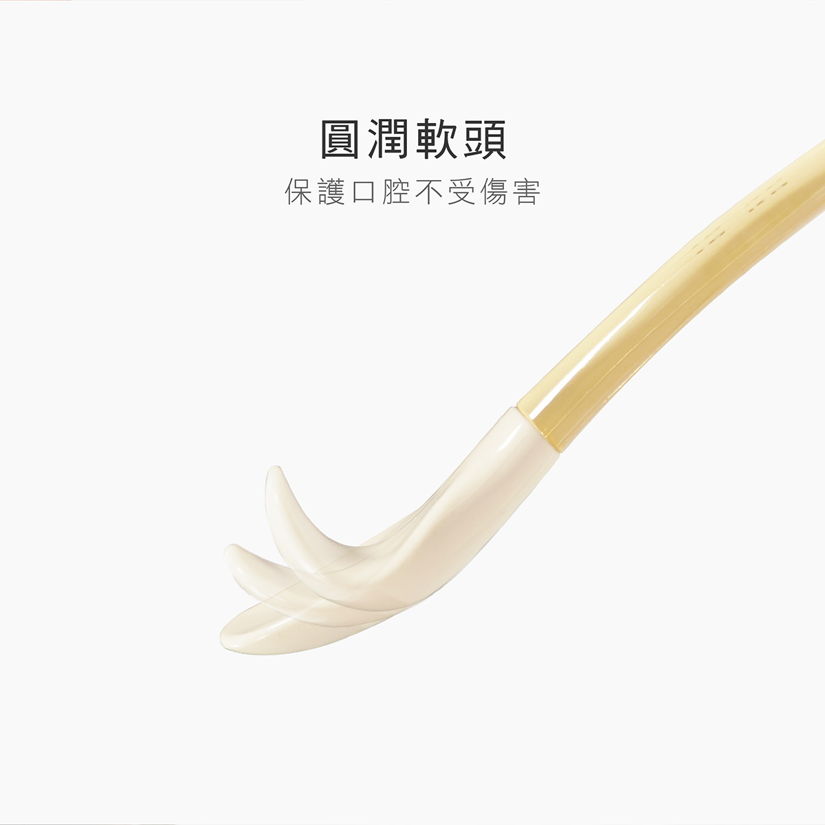 PPSU 2合1雙頭果泥湯匙14.png